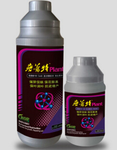 QQ截图20160713153347