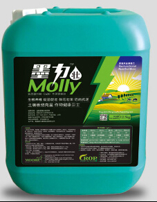 QQ截图20160713153347