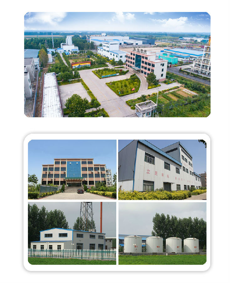 QQ图片20181110144801