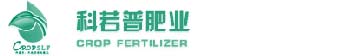 山东科若普肥业有限公司