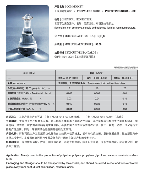 [KACL}JI~8PJ56YY66]E9SE