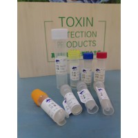 鼠抗邻苯二甲酸二甲酯单克隆抗体