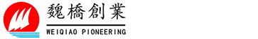 山东魏桥创业集团有限公司